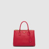 라지 갤러리아 가죽 백 1BA274
