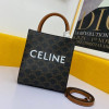 트레오페 버티컬 카바스백 20cm [탄]