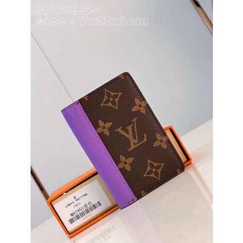 포켓 오거나이저 (퍼플)