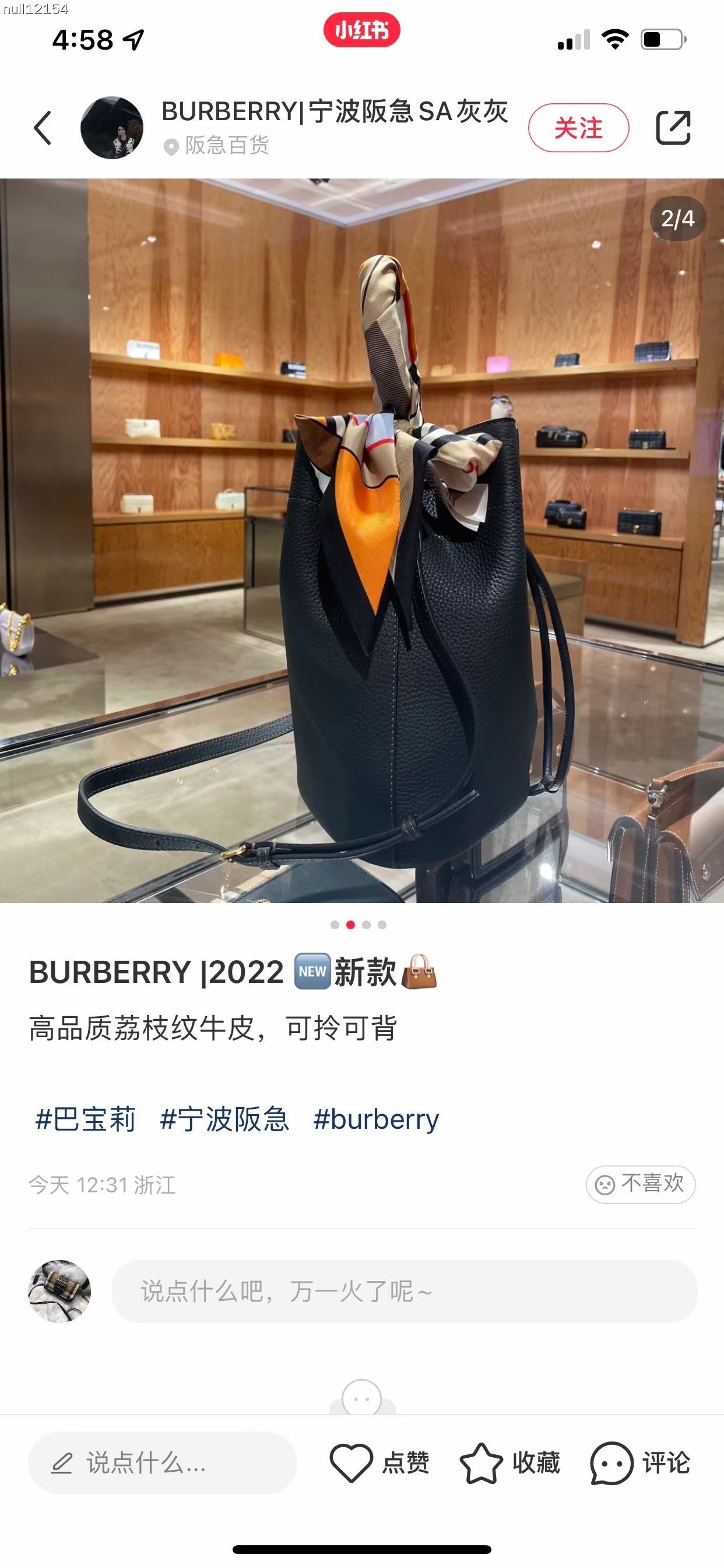 1747199581830.jpeg