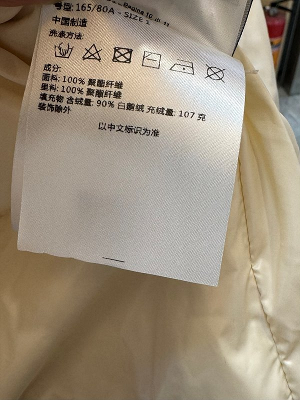 1761032539289.png