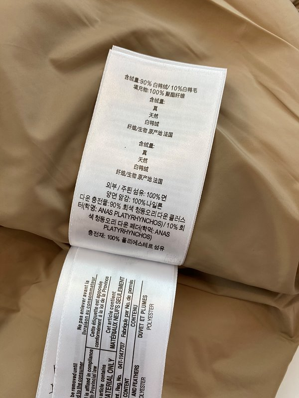 1761035047933.png
