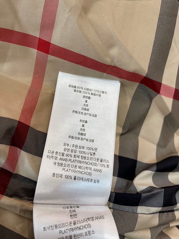 1761036569525.png