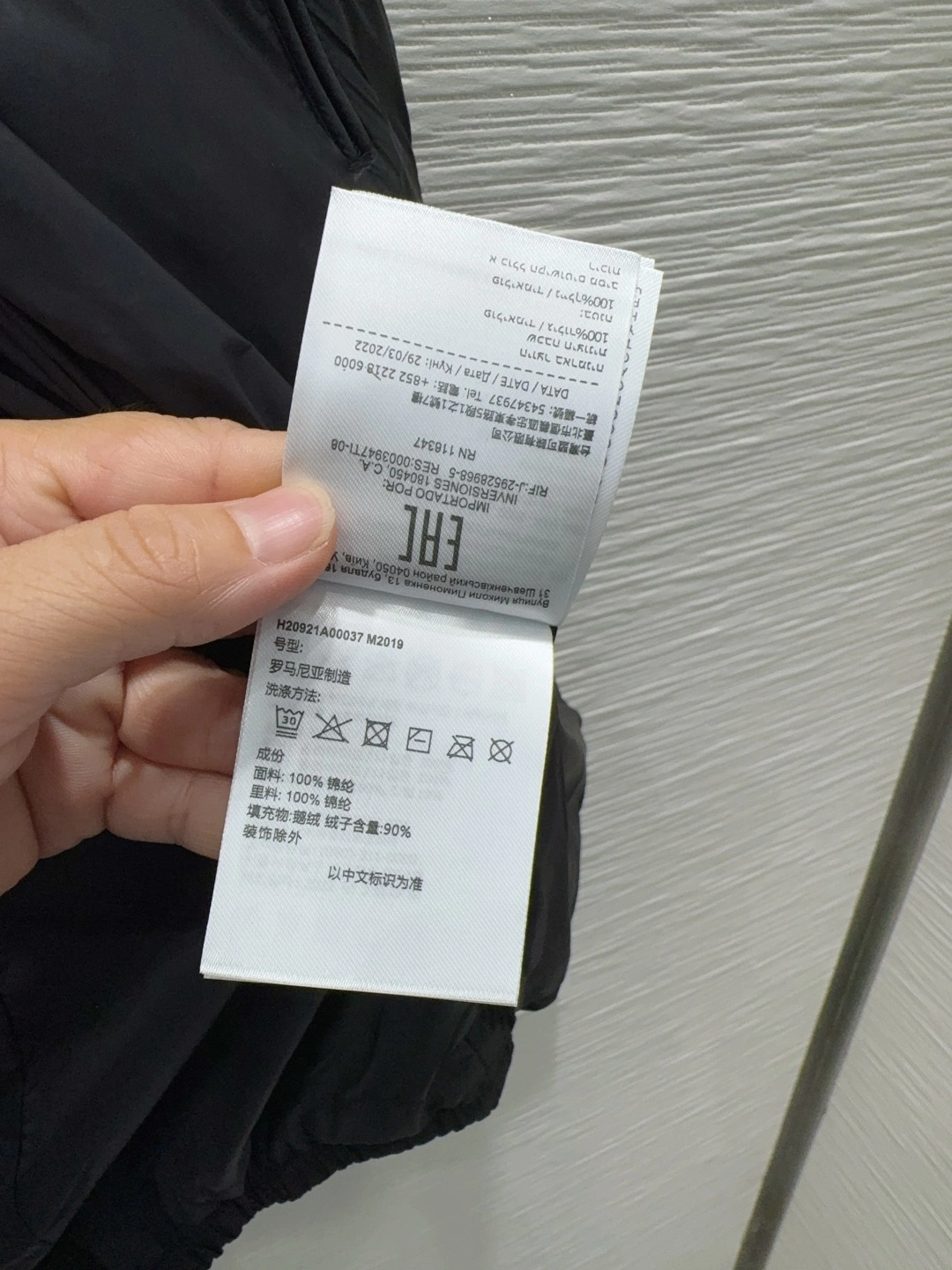 1761129073570.png