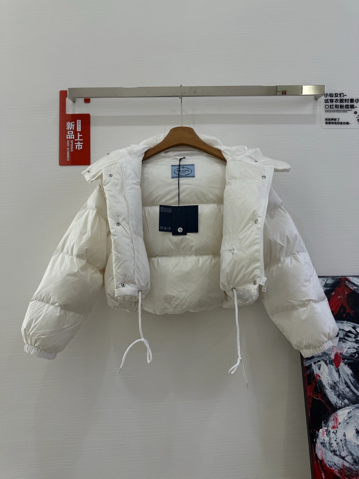 1761130145420.jpeg