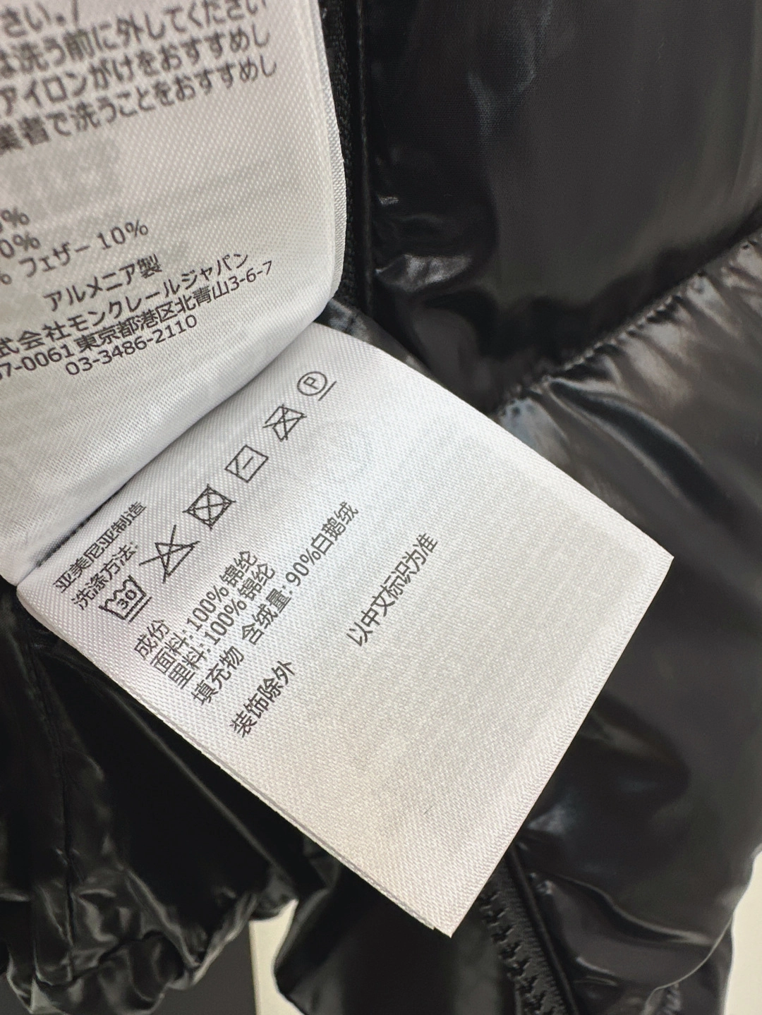 1761130954652.png